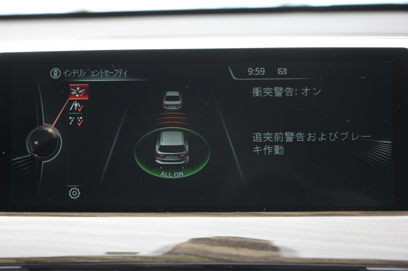 BMW X1 X1 Xdrive25i Xﾗｲﾝ ﾊｲﾗｲﾝ 4WD 希少色 高出力231馬力 ﾋｰﾀｰ黒革 電動ｼｰﾄ&ﾒﾓﾘｰ 追従ACC LEDﾍｯﾄﾞﾗｲﾄ 電動ﾄﾗﾝｸ ｽﾏｰﾄｷｰ Pｱｼｽﾄ ｵﾌﾟｼｮﾝ19AW 衝突軽減ﾌﾞﾚｰｷ 車線逸脱警告 歩行者警告 2年保証