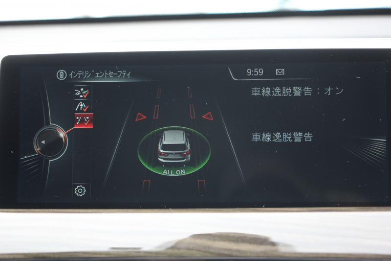 BMW X1 X1 Xdrive25i Xﾗｲﾝ ﾊｲﾗｲﾝ 4WD 希少色 高出力231馬力 ﾋｰﾀｰ黒革 電動ｼｰﾄ&ﾒﾓﾘｰ 追従ACC LEDﾍｯﾄﾞﾗｲﾄ 電動ﾄﾗﾝｸ ｽﾏｰﾄｷｰ Pｱｼｽﾄ ｵﾌﾟｼｮﾝ19AW 衝突軽減ﾌﾞﾚｰｷ 車線逸脱警告 歩行者警告 2年保証