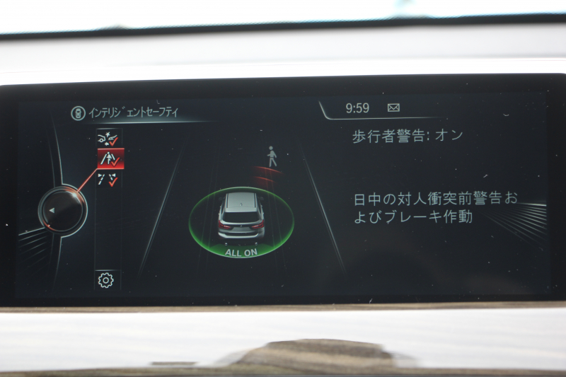 BMW X1 X1 Xdrive25i Xﾗｲﾝ ﾊｲﾗｲﾝ 4WD 希少色 高出力231馬力 ﾋｰﾀｰ黒革 電動ｼｰﾄ&ﾒﾓﾘｰ 追従ACC LEDﾍｯﾄﾞﾗｲﾄ 電動ﾄﾗﾝｸ ｽﾏｰﾄｷｰ Pｱｼｽﾄ ｵﾌﾟｼｮﾝ19AW 衝突軽減ﾌﾞﾚｰｷ 車線逸脱警告 歩行者警告 2年保証