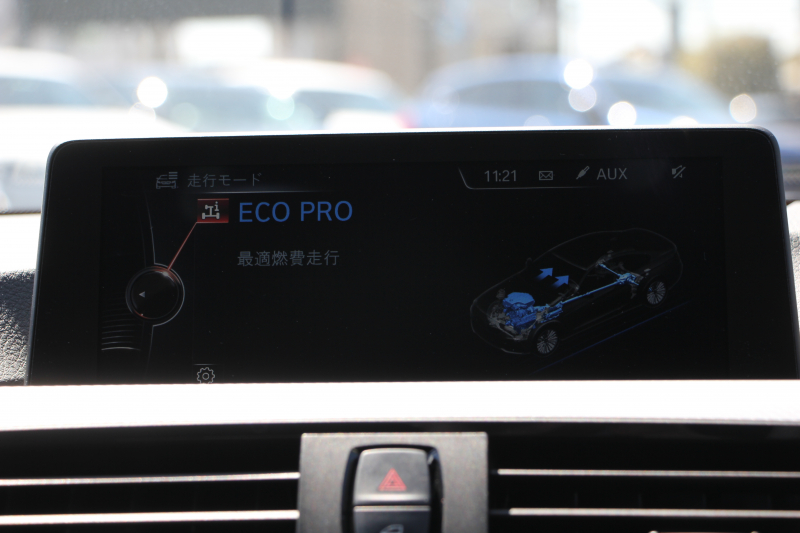 BMW 4シリーズ 420i ｸｰﾍﾟMｽﾎﾟｰﾂ 1ｵｰﾅ LEDﾍｯﾄﾞﾗｲﾄ ｵﾌﾟｼｮﾝ19AW ﾌﾙｾｸﾞTV 追従ACC 衝突軽減ﾌﾞﾚｰｷ 車線逸脱警告 歩行者警告 ｽﾏｰﾄｷｰ ﾀｯﾁﾊﾟｯﾄﾞ対応HDDﾅﾋﾞBluetooth接続 専用ｴｱﾛ ﾊﾟﾄﾞﾙｼﾌﾄ 2年保証