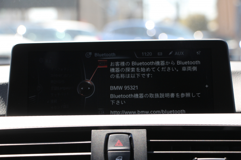 BMW 4シリーズ 420i ｸｰﾍﾟMｽﾎﾟｰﾂ 1ｵｰﾅ LEDﾍｯﾄﾞﾗｲﾄ ｵﾌﾟｼｮﾝ19AW ﾌﾙｾｸﾞTV 追従ACC 衝突軽減ﾌﾞﾚｰｷ 車線逸脱警告 歩行者警告 ｽﾏｰﾄｷｰ ﾀｯﾁﾊﾟｯﾄﾞ対応HDDﾅﾋﾞBluetooth接続 専用ｴｱﾛ ﾊﾟﾄﾞﾙｼﾌﾄ 2年保証