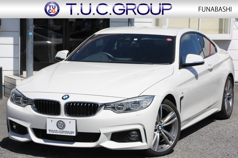 BMW 4シリーズ 420i ｸｰﾍﾟMｽﾎﾟｰﾂ 1ｵｰﾅ LEDﾍｯﾄﾞﾗｲﾄ ｵﾌﾟｼｮﾝ19AW ﾌﾙｾｸﾞTV 追従ACC 衝突軽減ﾌﾞﾚｰｷ 車線逸脱警告 歩行者警告 ｽﾏｰﾄｷｰ ﾀｯﾁﾊﾟｯﾄﾞ対応HDDﾅﾋﾞBluetooth接続 専用ｴｱﾛ ﾊﾟﾄﾞﾙｼﾌﾄ 2年保証