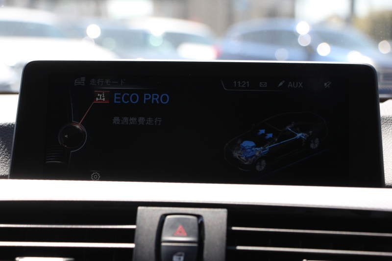 BMW 4シリーズ 420i ｸｰﾍﾟMｽﾎﾟｰﾂ 1ｵｰﾅ LEDﾍｯﾄﾞﾗｲﾄ ｵﾌﾟｼｮﾝ19AW ﾌﾙｾｸﾞTV 追従ACC 衝突軽減ﾌﾞﾚｰｷ 車線逸脱警告 歩行者警告 ｽﾏｰﾄｷｰ ﾀｯﾁﾊﾟｯﾄﾞ対応HDDﾅﾋﾞBluetooth接続 専用ｴｱﾛ ﾊﾟﾄﾞﾙｼﾌﾄ 2年保証