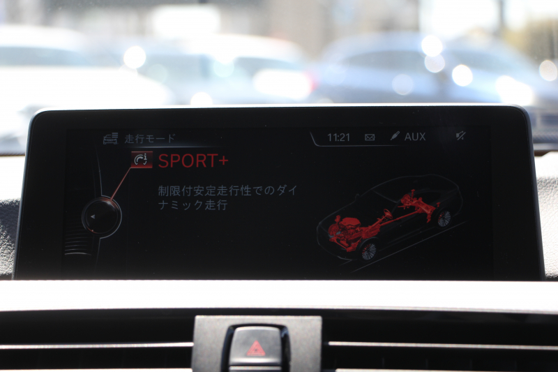 BMW 4シリーズ 420i ｸｰﾍﾟMｽﾎﾟｰﾂ 1ｵｰﾅ LEDﾍｯﾄﾞﾗｲﾄ ｵﾌﾟｼｮﾝ19AW ﾌﾙｾｸﾞTV 追従ACC 衝突軽減ﾌﾞﾚｰｷ 車線逸脱警告 歩行者警告 ｽﾏｰﾄｷｰ ﾀｯﾁﾊﾟｯﾄﾞ対応HDDﾅﾋﾞBluetooth接続 専用ｴｱﾛ ﾊﾟﾄﾞﾙｼﾌﾄ 2年保証