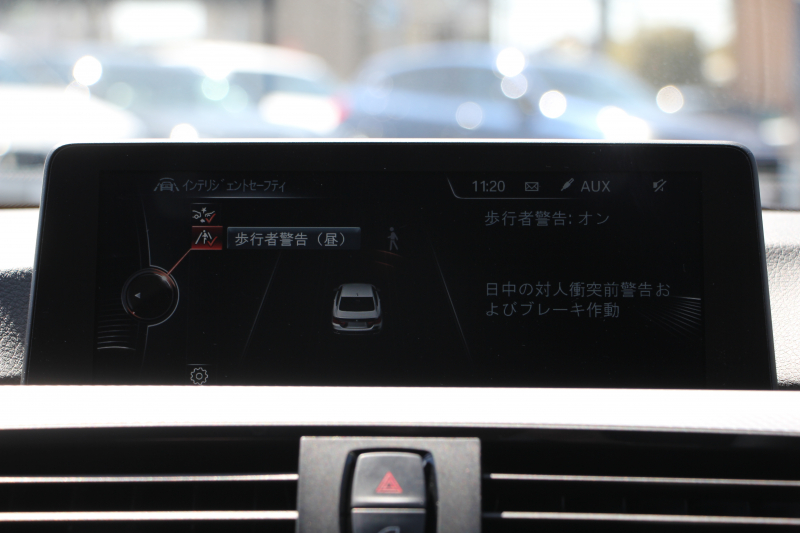 BMW 4シリーズ 420i ｸｰﾍﾟMｽﾎﾟｰﾂ 1ｵｰﾅ LEDﾍｯﾄﾞﾗｲﾄ ｵﾌﾟｼｮﾝ19AW ﾌﾙｾｸﾞTV 追従ACC 衝突軽減ﾌﾞﾚｰｷ 車線逸脱警告 歩行者警告 ｽﾏｰﾄｷｰ ﾀｯﾁﾊﾟｯﾄﾞ対応HDDﾅﾋﾞBluetooth接続 専用ｴｱﾛ ﾊﾟﾄﾞﾙｼﾌﾄ 2年保証