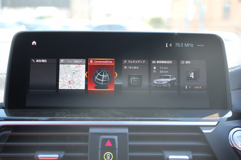 BMW X4 M40i 4WD 直6ﾀｰﾎﾞ360馬力 individual赤×黒ﾚｻﾞｰ 全席ﾋｰﾀｰ 可変ｻｽ 専用ﾃﾞﾌ&21AW LEDﾍｯﾄﾞﾗｲﾄ ｵｰﾄﾊｲﾋﾞｰﾑ 追従ACC ｽﾃｱﾘﾝｸﾞｻﾎﾟｰﾄ HUD 置くだけ充電 Pｱｼｽﾄﾌﾟﾗｽ 360度ｶﾒﾗ 2年保証