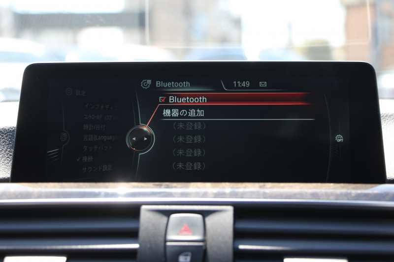 BMW 3シリーズ 340i Mｽﾎﾟｰﾂ 後期LCI 1ｵｰﾅ ｻﾝﾙｰﾌ ｻﾄﾞﾙﾌﾞﾗｳﾝ革 直6ﾀｰﾎﾞB58B30A 326馬力 ACｼｭﾆｯﾂｧ-ｻｽ ｵﾌﾟｼｮﾝ19AW LEDﾍｯﾄﾞﾗｲﾄ&ﾃｰﾙ&ﾌｫｸﾞHDDﾅﾋﾞTV 追従ACC HUD ﾚｰﾝﾁｪﾝｼﾞ警告 衝突軽減ﾌﾞﾚｰｷ 車線逸脱警告 歩行者警告 2年保証