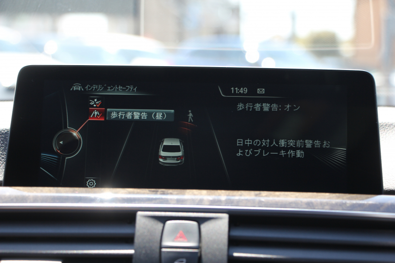 BMW 3シリーズ 340i Mｽﾎﾟｰﾂ 後期LCI 1ｵｰﾅ ｻﾝﾙｰﾌ ｻﾄﾞﾙﾌﾞﾗｳﾝ革 直6ﾀｰﾎﾞB58B30A 326馬力 ACｼｭﾆｯﾂｧ-ｻｽ ｵﾌﾟｼｮﾝ19AW LEDﾍｯﾄﾞﾗｲﾄ&ﾃｰﾙ&ﾌｫｸﾞHDDﾅﾋﾞTV 追従ACC HUD ﾚｰﾝﾁｪﾝｼﾞ警告 衝突軽減ﾌﾞﾚｰｷ 車線逸脱警告 歩行者警告 2年保証