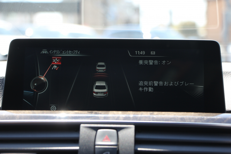 BMW 3シリーズ 340i Mｽﾎﾟｰﾂ 後期LCI 1ｵｰﾅ ｻﾝﾙｰﾌ ｻﾄﾞﾙﾌﾞﾗｳﾝ革 直6ﾀｰﾎﾞB58B30A 326馬力 ACｼｭﾆｯﾂｧ-ｻｽ ｵﾌﾟｼｮﾝ19AW LEDﾍｯﾄﾞﾗｲﾄ&ﾃｰﾙ&ﾌｫｸﾞHDDﾅﾋﾞTV 追従ACC HUD ﾚｰﾝﾁｪﾝｼﾞ警告 衝突軽減ﾌﾞﾚｰｷ 車線逸脱警告 歩行者警告 2年保証