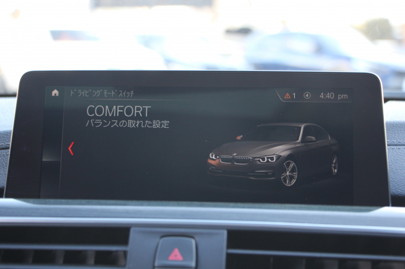 BMW 3シリーズ 320d Mｽﾎﾟｰﾂ 後期 新ｴﾝｼﾞﾝ ｻﾝﾙｰﾌ ｼｰﾄﾋｰﾀｰ ﾀｯﾁ画面HDDﾅﾋﾞMﾊﾟﾌｫｰﾏﾝｽﾌﾛﾝﾄｽﾎﾟｲﾗｰ ﾄﾗﾝｸｽﾎﾟｲﾗｰ LEDﾍｯﾄﾞﾗｲﾄ 追従ACC ﾚｰﾝﾁｪﾝｼﾞ警告 衝突軽減ﾌﾞﾚｰｷ 車線逸脱警告 歩行者警告 2年保証