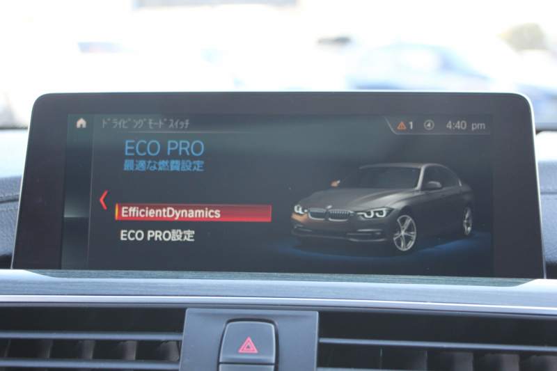 BMW 3シリーズ 320d Mｽﾎﾟｰﾂ 後期 新ｴﾝｼﾞﾝ ｻﾝﾙｰﾌ ｼｰﾄﾋｰﾀｰ ﾀｯﾁ画面HDDﾅﾋﾞMﾊﾟﾌｫｰﾏﾝｽﾌﾛﾝﾄｽﾎﾟｲﾗｰ ﾄﾗﾝｸｽﾎﾟｲﾗｰ LEDﾍｯﾄﾞﾗｲﾄ 追従ACC ﾚｰﾝﾁｪﾝｼﾞ警告 衝突軽減ﾌﾞﾚｰｷ 車線逸脱警告 歩行者警告 2年保証