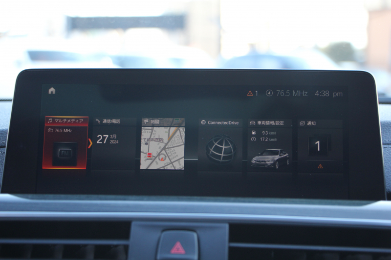 BMW 3シリーズ 320d Mｽﾎﾟｰﾂ 後期 新ｴﾝｼﾞﾝ ｻﾝﾙｰﾌ ｼｰﾄﾋｰﾀｰ ﾀｯﾁ画面HDDﾅﾋﾞMﾊﾟﾌｫｰﾏﾝｽﾌﾛﾝﾄｽﾎﾟｲﾗｰ ﾄﾗﾝｸｽﾎﾟｲﾗｰ LEDﾍｯﾄﾞﾗｲﾄ 追従ACC ﾚｰﾝﾁｪﾝｼﾞ警告 衝突軽減ﾌﾞﾚｰｷ 車線逸脱警告 歩行者警告 2年保証