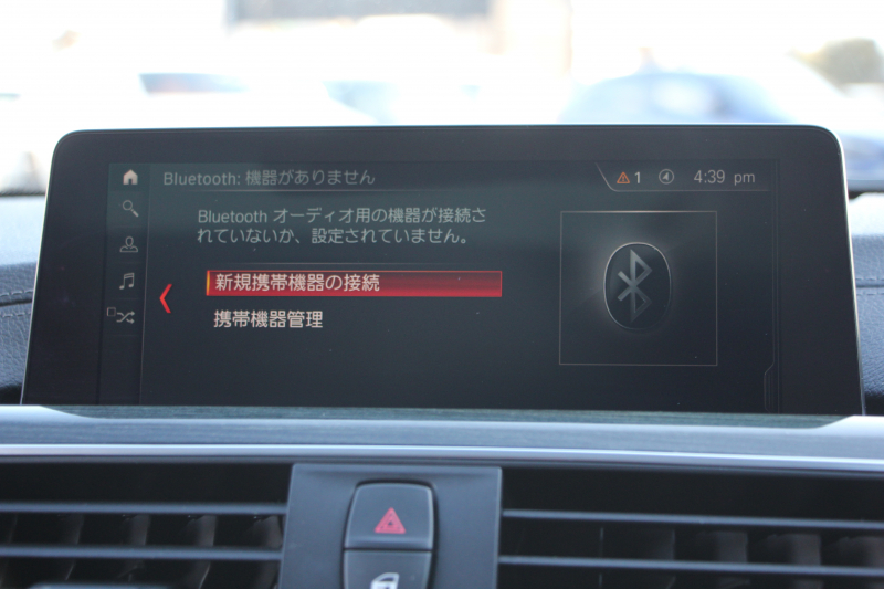 BMW 3シリーズ 320d Mｽﾎﾟｰﾂ 後期 新ｴﾝｼﾞﾝ ｻﾝﾙｰﾌ ｼｰﾄﾋｰﾀｰ ﾀｯﾁ画面HDDﾅﾋﾞMﾊﾟﾌｫｰﾏﾝｽﾌﾛﾝﾄｽﾎﾟｲﾗｰ ﾄﾗﾝｸｽﾎﾟｲﾗｰ LEDﾍｯﾄﾞﾗｲﾄ 追従ACC ﾚｰﾝﾁｪﾝｼﾞ警告 衝突軽減ﾌﾞﾚｰｷ 車線逸脱警告 歩行者警告 2年保証