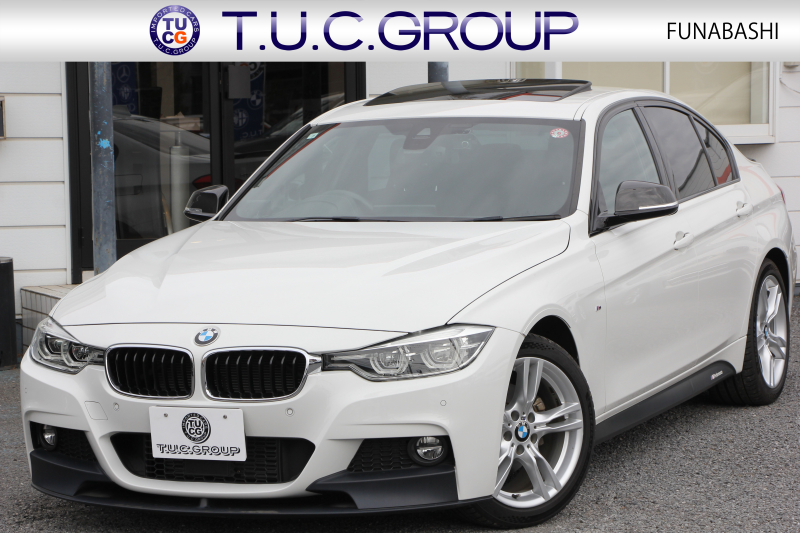 BMW 3シリーズ 320d Mｽﾎﾟｰﾂ 後期 新ｴﾝｼﾞﾝ ｻﾝﾙｰﾌ ｼｰﾄﾋｰﾀｰ ﾀｯﾁ画面HDDﾅﾋﾞMﾊﾟﾌｫｰﾏﾝｽﾌﾛﾝﾄｽﾎﾟｲﾗｰ ﾄﾗﾝｸｽﾎﾟｲﾗｰ LEDﾍｯﾄﾞﾗｲﾄ 追従ACC ﾚｰﾝﾁｪﾝｼﾞ警告 衝突軽減ﾌﾞﾚｰｷ 車線逸脱警告 歩行者警告 2年保証