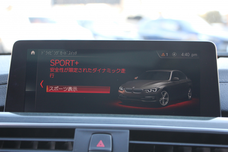 BMW 3シリーズ 320d Mｽﾎﾟｰﾂ 後期 新ｴﾝｼﾞﾝ ｻﾝﾙｰﾌ ｼｰﾄﾋｰﾀｰ ﾀｯﾁ画面HDDﾅﾋﾞMﾊﾟﾌｫｰﾏﾝｽﾌﾛﾝﾄｽﾎﾟｲﾗｰ ﾄﾗﾝｸｽﾎﾟｲﾗｰ LEDﾍｯﾄﾞﾗｲﾄ 追従ACC ﾚｰﾝﾁｪﾝｼﾞ警告 衝突軽減ﾌﾞﾚｰｷ 車線逸脱警告 歩行者警告 2年保証