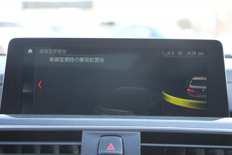 BMW 3シリーズ 320d Mｽﾎﾟｰﾂ 後期 新ｴﾝｼﾞﾝ ｻﾝﾙｰﾌ ｼｰﾄﾋｰﾀｰ ﾀｯﾁ画面HDDﾅﾋﾞMﾊﾟﾌｫｰﾏﾝｽﾌﾛﾝﾄｽﾎﾟｲﾗｰ ﾄﾗﾝｸｽﾎﾟｲﾗｰ LEDﾍｯﾄﾞﾗｲﾄ 追従ACC ﾚｰﾝﾁｪﾝｼﾞ警告 衝突軽減ﾌﾞﾚｰｷ 車線逸脱警告 歩行者警告 2年保証