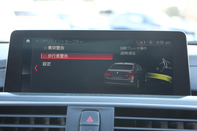 BMW 3シリーズ 320d Mｽﾎﾟｰﾂ 後期 新ｴﾝｼﾞﾝ ｻﾝﾙｰﾌ ｼｰﾄﾋｰﾀｰ ﾀｯﾁ画面HDDﾅﾋﾞMﾊﾟﾌｫｰﾏﾝｽﾌﾛﾝﾄｽﾎﾟｲﾗｰ ﾄﾗﾝｸｽﾎﾟｲﾗｰ LEDﾍｯﾄﾞﾗｲﾄ 追従ACC ﾚｰﾝﾁｪﾝｼﾞ警告 衝突軽減ﾌﾞﾚｰｷ 車線逸脱警告 歩行者警告 2年保証