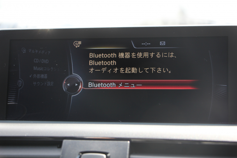 BMW 2シリーズ M235i ｸｰﾍﾟ1ｵｰﾅ Mﾊﾟﾌｫｰﾏﾝｽﾏﾌﾗｰ 3Dﾃﾞｻﾞｲﾝﾌﾛﾝﾄｽﾎﾟｲﾗｰ 直6ﾀｰﾎﾞ326馬力 可変Mｻｽ 専用ﾌﾞﾚｰｷ 18AW 衝突軽減ﾌﾞﾚｰｷ 車線逸脱警告 歩行者警告 ﾌﾞﾚｰｷ付ｸﾙｺﾝ Bｶﾒﾗ HDDﾅﾋﾞBluetooth接続 ｽﾏｰﾄｷｰ ﾊﾟﾄﾞﾙｼﾌﾄ 8速AT ECOPROﾓｰﾄﾞ2年保証