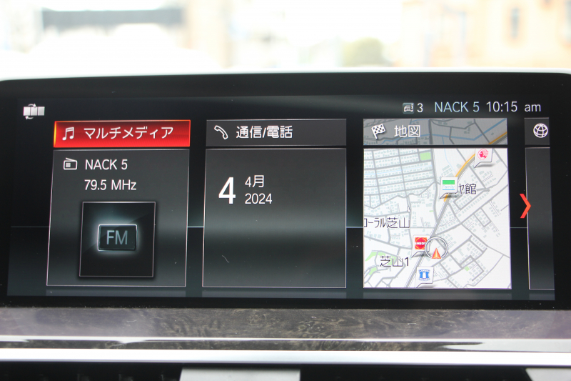 BMW X4 Xdrive30i Mｽﾎﾟｰﾂ ﾊﾟﾉﾗﾏｻﾝﾙｰﾌ 全ﾋｰﾀｰ黒革 HUD 追従ACC ｽﾃｱﾘﾝｸﾞｻﾎﾟｰﾄ 液晶ﾒｰﾀｰ Mｽﾎﾟｰﾂﾌﾞﾚｰｷ LEDﾍｯﾄﾞﾗｲﾄ&ﾌｫｸﾞｵｰﾄﾊｲﾋﾞｰﾑ ﾀｯﾁ画面対応HDDﾅﾋﾞTV 360度ﾊﾟﾉﾗﾏｶﾒﾗ 電動ﾄﾗﾝｸ ｽﾏｰﾄｷｰ ｱﾝﾋﾞｴﾝﾄﾗｲﾄ Pｱｼｽﾄﾌﾟﾗｽ 19AW 2年保証