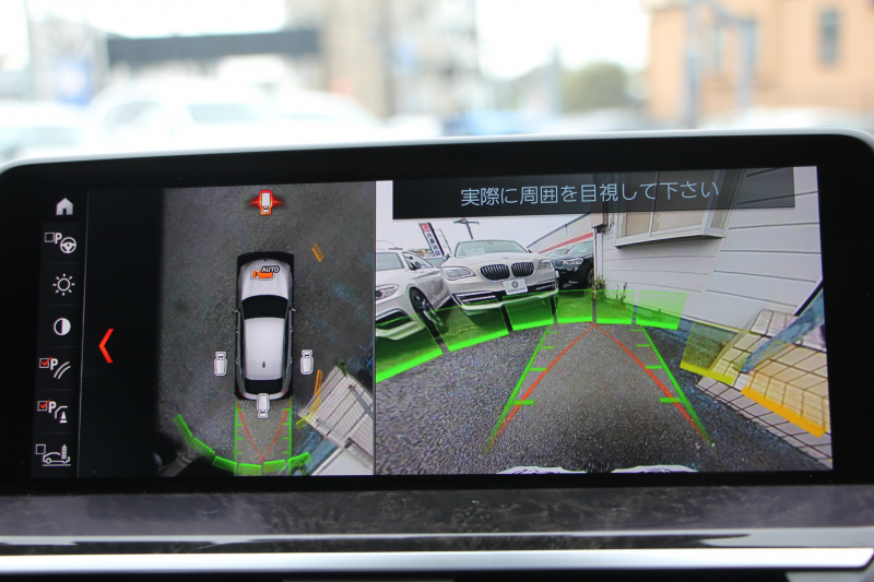 BMW X4 Xdrive30i Mｽﾎﾟｰﾂ ﾊﾟﾉﾗﾏｻﾝﾙｰﾌ 全ﾋｰﾀｰ黒革 HUD 追従ACC ｽﾃｱﾘﾝｸﾞｻﾎﾟｰﾄ 液晶ﾒｰﾀｰ Mｽﾎﾟｰﾂﾌﾞﾚｰｷ LEDﾍｯﾄﾞﾗｲﾄ&ﾌｫｸﾞｵｰﾄﾊｲﾋﾞｰﾑ ﾀｯﾁ画面対応HDDﾅﾋﾞTV 360度ﾊﾟﾉﾗﾏｶﾒﾗ 電動ﾄﾗﾝｸ ｽﾏｰﾄｷｰ ｱﾝﾋﾞｴﾝﾄﾗｲﾄ Pｱｼｽﾄﾌﾟﾗｽ 19AW 2年保証