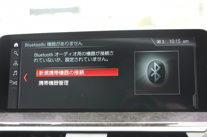 BMW X4 Xdrive30i Mｽﾎﾟｰﾂ ﾊﾟﾉﾗﾏｻﾝﾙｰﾌ 全ﾋｰﾀｰ黒革 HUD 追従ACC ｽﾃｱﾘﾝｸﾞｻﾎﾟｰﾄ 液晶ﾒｰﾀｰ Mｽﾎﾟｰﾂﾌﾞﾚｰｷ LEDﾍｯﾄﾞﾗｲﾄ&ﾌｫｸﾞｵｰﾄﾊｲﾋﾞｰﾑ ﾀｯﾁ画面対応HDDﾅﾋﾞTV 360度ﾊﾟﾉﾗﾏｶﾒﾗ 電動ﾄﾗﾝｸ ｽﾏｰﾄｷｰ ｱﾝﾋﾞｴﾝﾄﾗｲﾄ Pｱｼｽﾄﾌﾟﾗｽ 19AW 2年保証