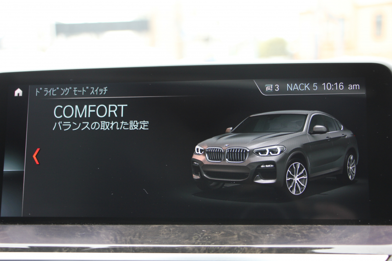 BMW X4 Xdrive30i Mｽﾎﾟｰﾂ ﾊﾟﾉﾗﾏｻﾝﾙｰﾌ 全ﾋｰﾀｰ黒革 HUD 追従ACC ｽﾃｱﾘﾝｸﾞｻﾎﾟｰﾄ 液晶ﾒｰﾀｰ Mｽﾎﾟｰﾂﾌﾞﾚｰｷ LEDﾍｯﾄﾞﾗｲﾄ&ﾌｫｸﾞｵｰﾄﾊｲﾋﾞｰﾑ ﾀｯﾁ画面対応HDDﾅﾋﾞTV 360度ﾊﾟﾉﾗﾏｶﾒﾗ 電動ﾄﾗﾝｸ ｽﾏｰﾄｷｰ ｱﾝﾋﾞｴﾝﾄﾗｲﾄ Pｱｼｽﾄﾌﾟﾗｽ 19AW 2年保証
