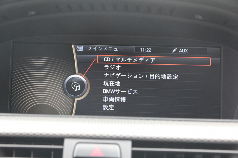 BMW 3シリーズ 325i ｸｰﾍﾟMｽﾎﾟｰﾂｴﾃﾞｨｼｮﾝ 限定車 最終直噴 1ｵｰﾅ 直6自然吸気 ﾋｰﾀｰ黒革 NEEZ19AW ｽﾊﾟｽﾌﾟ4本出しﾏﾌﾗｰ 3Dﾃﾞｻﾞｲﾝ車高調 MPerformanceﾌﾞﾚｰｷ HDDﾅﾋﾞﾌﾙｾｸﾞTV Bｶﾒﾗ LEDﾗｲﾄｴﾚﾒﾝﾄ ｽﾏｰﾄｷｰ ﾌﾞﾗｯｸｸﾞﾘﾙ ﾌﾛﾝﾄｽﾎﾟｲﾗｰ 2年保証