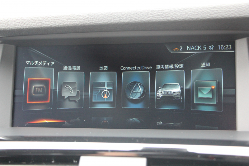 BMW X3 Xdrive20d Mｽﾎﾟｰﾂ 最終ﾓﾃﾞﾙ 追従ACC ﾋｰﾀｰ黒革 ﾚｰﾝﾁｪﾝｼﾞ警告 NEWﾃﾞｻﾞｲﾝｽﾃｱﾘﾝｸﾞ新idriveHDDﾅﾋﾞTV 全周囲ｶﾒﾗ 電動ﾄﾗﾝｸ ﾊﾟﾄﾞﾙｼﾌﾄ LEDﾌｫｸﾞﾗｲﾄ 専用ｴｱﾛ ｽﾏｰﾄｷｰ 衝突軽減ﾌﾞﾚｰｷ 車線逸脱警告 歩行者警告 2年保証