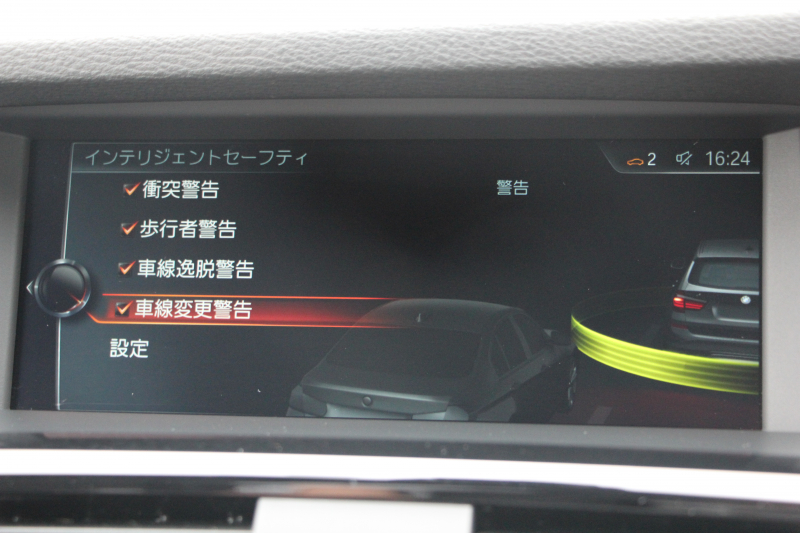 BMW X3 Xdrive20d Mｽﾎﾟｰﾂ 最終ﾓﾃﾞﾙ 追従ACC ﾋｰﾀｰ黒革 ﾚｰﾝﾁｪﾝｼﾞ警告 NEWﾃﾞｻﾞｲﾝｽﾃｱﾘﾝｸﾞ新idriveHDDﾅﾋﾞTV 全周囲ｶﾒﾗ 電動ﾄﾗﾝｸ ﾊﾟﾄﾞﾙｼﾌﾄ LEDﾌｫｸﾞﾗｲﾄ 専用ｴｱﾛ ｽﾏｰﾄｷｰ 衝突軽減ﾌﾞﾚｰｷ 車線逸脱警告 歩行者警告 2年保証