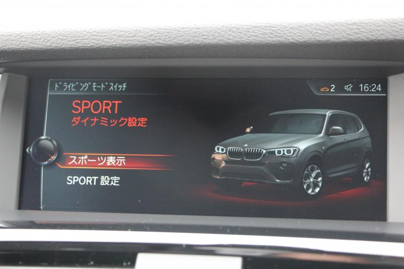BMW X3 Xdrive20d Mｽﾎﾟｰﾂ 最終ﾓﾃﾞﾙ 追従ACC ﾋｰﾀｰ黒革 ﾚｰﾝﾁｪﾝｼﾞ警告 NEWﾃﾞｻﾞｲﾝｽﾃｱﾘﾝｸﾞ新idriveHDDﾅﾋﾞTV 全周囲ｶﾒﾗ 電動ﾄﾗﾝｸ ﾊﾟﾄﾞﾙｼﾌﾄ LEDﾌｫｸﾞﾗｲﾄ 専用ｴｱﾛ ｽﾏｰﾄｷｰ 衝突軽減ﾌﾞﾚｰｷ 車線逸脱警告 歩行者警告 2年保証