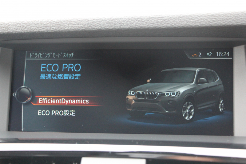 BMW X3 Xdrive20d Mｽﾎﾟｰﾂ 最終ﾓﾃﾞﾙ 追従ACC ﾋｰﾀｰ黒革 ﾚｰﾝﾁｪﾝｼﾞ警告 NEWﾃﾞｻﾞｲﾝｽﾃｱﾘﾝｸﾞ新idriveHDDﾅﾋﾞTV 全周囲ｶﾒﾗ 電動ﾄﾗﾝｸ ﾊﾟﾄﾞﾙｼﾌﾄ LEDﾌｫｸﾞﾗｲﾄ 専用ｴｱﾛ ｽﾏｰﾄｷｰ 衝突軽減ﾌﾞﾚｰｷ 車線逸脱警告 歩行者警告 2年保証