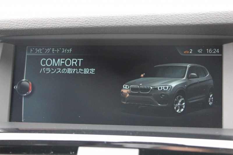 BMW X3 Xdrive20d Mｽﾎﾟｰﾂ 最終ﾓﾃﾞﾙ 追従ACC ﾋｰﾀｰ黒革 ﾚｰﾝﾁｪﾝｼﾞ警告 NEWﾃﾞｻﾞｲﾝｽﾃｱﾘﾝｸﾞ新idriveHDDﾅﾋﾞTV 全周囲ｶﾒﾗ 電動ﾄﾗﾝｸ ﾊﾟﾄﾞﾙｼﾌﾄ LEDﾌｫｸﾞﾗｲﾄ 専用ｴｱﾛ ｽﾏｰﾄｷｰ 衝突軽減ﾌﾞﾚｰｷ 車線逸脱警告 歩行者警告 2年保証