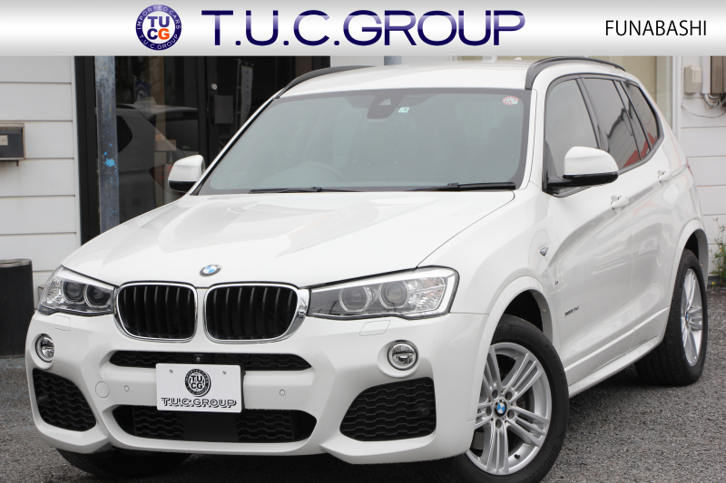 BMW X3 Xdrive20d Mｽﾎﾟｰﾂ 最終ﾓﾃﾞﾙ 追従ACC ﾋｰﾀｰ黒革 ﾚｰﾝﾁｪﾝｼﾞ警告 NEWﾃﾞｻﾞｲﾝｽﾃｱﾘﾝｸﾞ新idriveHDDﾅﾋﾞTV 全周囲ｶﾒﾗ 電動ﾄﾗﾝｸ ﾊﾟﾄﾞﾙｼﾌﾄ LEDﾌｫｸﾞﾗｲﾄ 専用ｴｱﾛ ｽﾏｰﾄｷｰ 衝突軽減ﾌﾞﾚｰｷ 車線逸脱警告 歩行者警告 2年保証