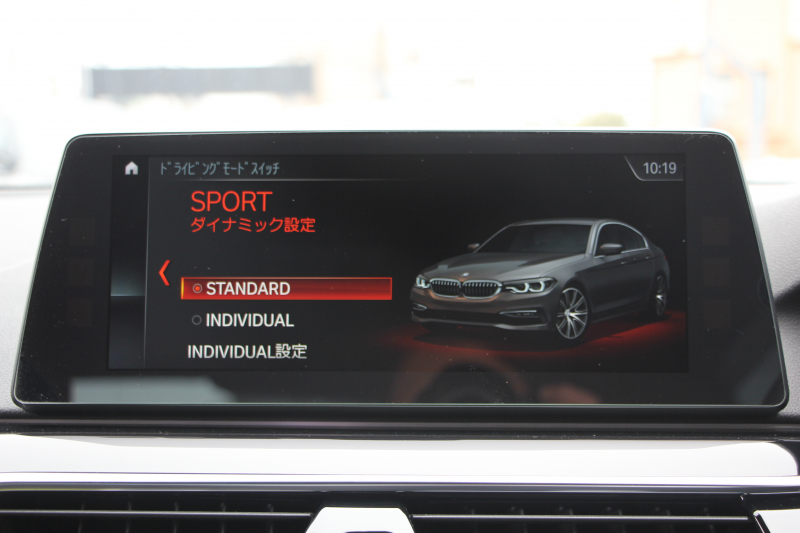 BMW 5シリーズ 523d ｴﾃﾞｨｼｮﾝﾐｯｼｮﾝｲﾝﾎﾟｯｼﾌﾞﾙ 特別仕様車 HUD ﾊｰﾏﾝｶｰﾄﾞﾝ 専用ﾌﾞﾗｯｸAW 追従ACC ｽﾃｱﾘﾝｸﾞｻﾎﾟｰﾄ LEDﾍｯﾄﾞﾗｲﾄ ｵｰﾄﾊｲﾋﾞｰﾑ ﾀｯﾁ画面HDDﾅﾋﾞTV 360度ﾊﾟﾉﾗﾏｶﾒﾗ Pｱｼｽﾄﾌﾟﾗｽ 電動ﾄﾗﾝｸ ｽﾏｰﾄｷｰ 2年保証