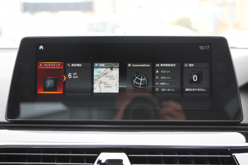 BMW 5シリーズ 523d ｴﾃﾞｨｼｮﾝﾐｯｼｮﾝｲﾝﾎﾟｯｼﾌﾞﾙ 特別仕様車 HUD ﾊｰﾏﾝｶｰﾄﾞﾝ 専用ﾌﾞﾗｯｸAW 追従ACC ｽﾃｱﾘﾝｸﾞｻﾎﾟｰﾄ LEDﾍｯﾄﾞﾗｲﾄ ｵｰﾄﾊｲﾋﾞｰﾑ ﾀｯﾁ画面HDDﾅﾋﾞTV 360度ﾊﾟﾉﾗﾏｶﾒﾗ Pｱｼｽﾄﾌﾟﾗｽ 電動ﾄﾗﾝｸ ｽﾏｰﾄｷｰ 2年保証