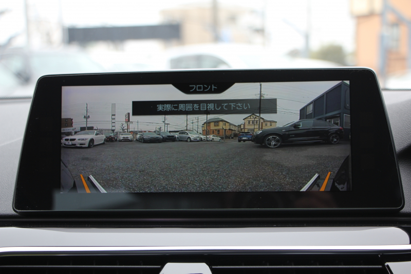 BMW 5シリーズ 523d ｴﾃﾞｨｼｮﾝﾐｯｼｮﾝｲﾝﾎﾟｯｼﾌﾞﾙ 特別仕様車 HUD ﾊｰﾏﾝｶｰﾄﾞﾝ 専用ﾌﾞﾗｯｸAW 追従ACC ｽﾃｱﾘﾝｸﾞｻﾎﾟｰﾄ LEDﾍｯﾄﾞﾗｲﾄ ｵｰﾄﾊｲﾋﾞｰﾑ ﾀｯﾁ画面HDDﾅﾋﾞTV 360度ﾊﾟﾉﾗﾏｶﾒﾗ Pｱｼｽﾄﾌﾟﾗｽ 電動ﾄﾗﾝｸ ｽﾏｰﾄｷｰ 2年保証