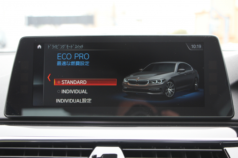 BMW 5シリーズ 523d ｴﾃﾞｨｼｮﾝﾐｯｼｮﾝｲﾝﾎﾟｯｼﾌﾞﾙ 特別仕様車 HUD ﾊｰﾏﾝｶｰﾄﾞﾝ 専用ﾌﾞﾗｯｸAW 追従ACC ｽﾃｱﾘﾝｸﾞｻﾎﾟｰﾄ LEDﾍｯﾄﾞﾗｲﾄ ｵｰﾄﾊｲﾋﾞｰﾑ ﾀｯﾁ画面HDDﾅﾋﾞTV 360度ﾊﾟﾉﾗﾏｶﾒﾗ Pｱｼｽﾄﾌﾟﾗｽ 電動ﾄﾗﾝｸ ｽﾏｰﾄｷｰ 2年保証