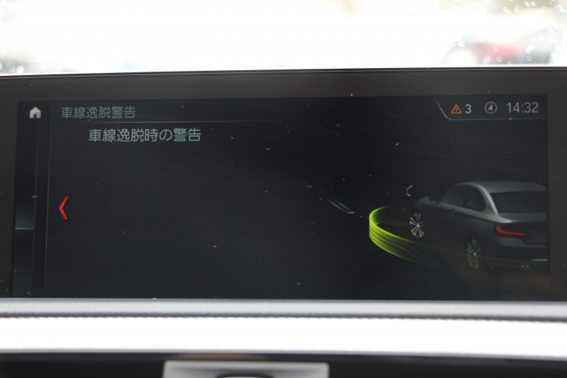 BMW 2シリーズ M240i ｸｰﾍﾟ後期 ｻﾝﾙｰﾌ ﾋｰﾀｰ黒革 340馬力 直6ﾀｰﾎﾞ可変Mｻｽﾍﾟﾝｼｮﾝ LEDﾍｯﾄﾞﾗｲﾄ&LEDﾃｰﾙ 追従ACC ﾀｯﾁ画面HDDﾅﾋﾞPｱｼｽﾄ Bｶﾒﾗ 衝突軽減ﾌﾞﾚｰｷ 車線逸脱警告 歩行者警告 ﾊﾟﾄﾞﾙｼﾌﾄ ｽﾏｰﾄｷｰ 専用ｴｱﾛ 18AW 2年保証