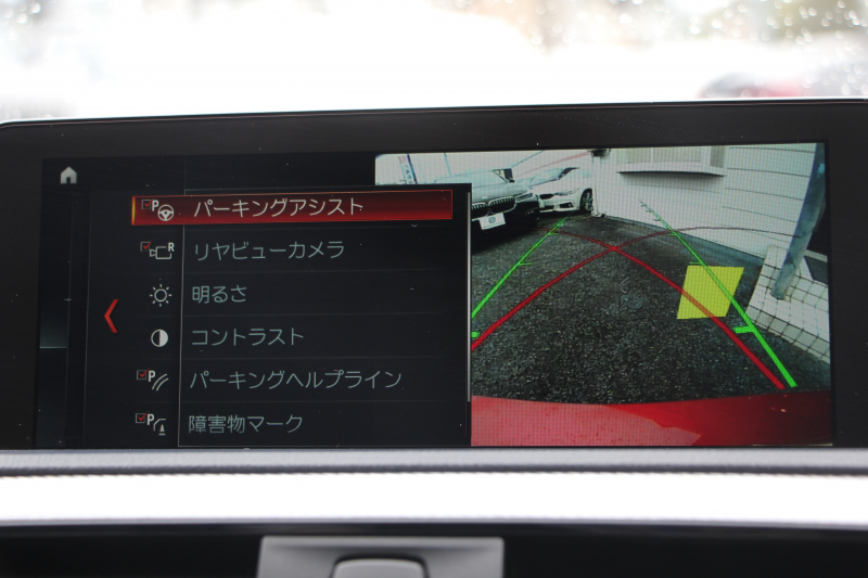 BMW 2シリーズ M240i ｸｰﾍﾟ後期 ｻﾝﾙｰﾌ ﾋｰﾀｰ黒革 340馬力 直6ﾀｰﾎﾞ可変Mｻｽﾍﾟﾝｼｮﾝ LEDﾍｯﾄﾞﾗｲﾄ&LEDﾃｰﾙ 追従ACC ﾀｯﾁ画面HDDﾅﾋﾞPｱｼｽﾄ Bｶﾒﾗ 衝突軽減ﾌﾞﾚｰｷ 車線逸脱警告 歩行者警告 ﾊﾟﾄﾞﾙｼﾌﾄ ｽﾏｰﾄｷｰ 専用ｴｱﾛ 18AW 2年保証