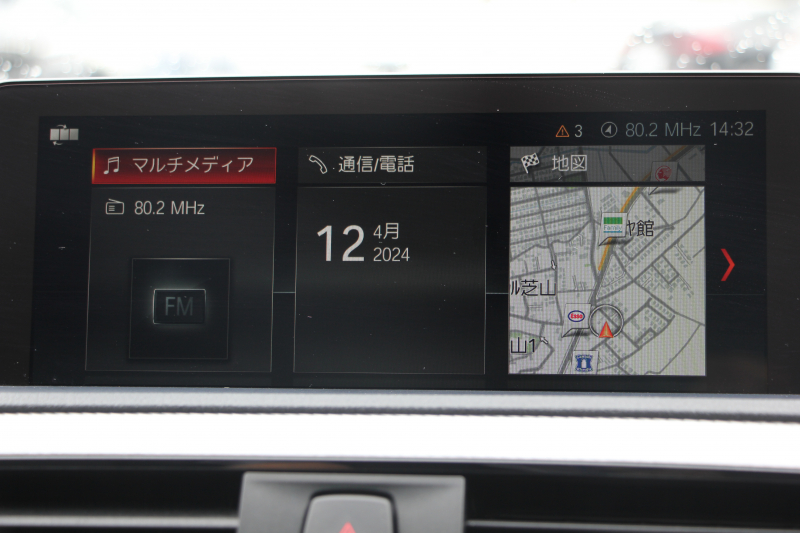 BMW 2シリーズ M240i ｸｰﾍﾟ後期 ｻﾝﾙｰﾌ ﾋｰﾀｰ黒革 340馬力 直6ﾀｰﾎﾞ可変Mｻｽﾍﾟﾝｼｮﾝ LEDﾍｯﾄﾞﾗｲﾄ&LEDﾃｰﾙ 追従ACC ﾀｯﾁ画面HDDﾅﾋﾞPｱｼｽﾄ Bｶﾒﾗ 衝突軽減ﾌﾞﾚｰｷ 車線逸脱警告 歩行者警告 ﾊﾟﾄﾞﾙｼﾌﾄ ｽﾏｰﾄｷｰ 専用ｴｱﾛ 18AW 2年保証