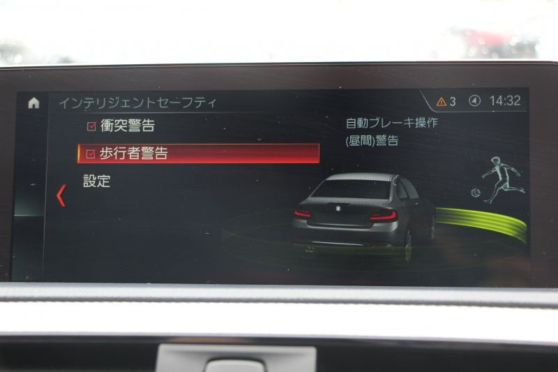 BMW 2シリーズ M240i ｸｰﾍﾟ後期 ｻﾝﾙｰﾌ ﾋｰﾀｰ黒革 340馬力 直6ﾀｰﾎﾞ可変Mｻｽﾍﾟﾝｼｮﾝ LEDﾍｯﾄﾞﾗｲﾄ&LEDﾃｰﾙ 追従ACC ﾀｯﾁ画面HDDﾅﾋﾞPｱｼｽﾄ Bｶﾒﾗ 衝突軽減ﾌﾞﾚｰｷ 車線逸脱警告 歩行者警告 ﾊﾟﾄﾞﾙｼﾌﾄ ｽﾏｰﾄｷｰ 専用ｴｱﾛ 18AW 2年保証