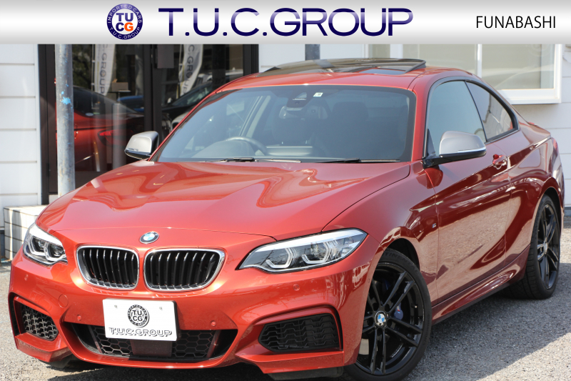 BMW 2シリーズ M240i ｸｰﾍﾟ後期 ｻﾝﾙｰﾌ ﾋｰﾀｰ黒革 340馬力 直6ﾀｰﾎﾞ可変Mｻｽﾍﾟﾝｼｮﾝ LEDﾍｯﾄﾞﾗｲﾄ&LEDﾃｰﾙ 追従ACC ﾀｯﾁ画面HDDﾅﾋﾞPｱｼｽﾄ Bｶﾒﾗ 衝突軽減ﾌﾞﾚｰｷ 車線逸脱警告 歩行者警告 ﾊﾟﾄﾞﾙｼﾌﾄ ｽﾏｰﾄｷｰ 専用ｴｱﾛ 18AW 2年保証