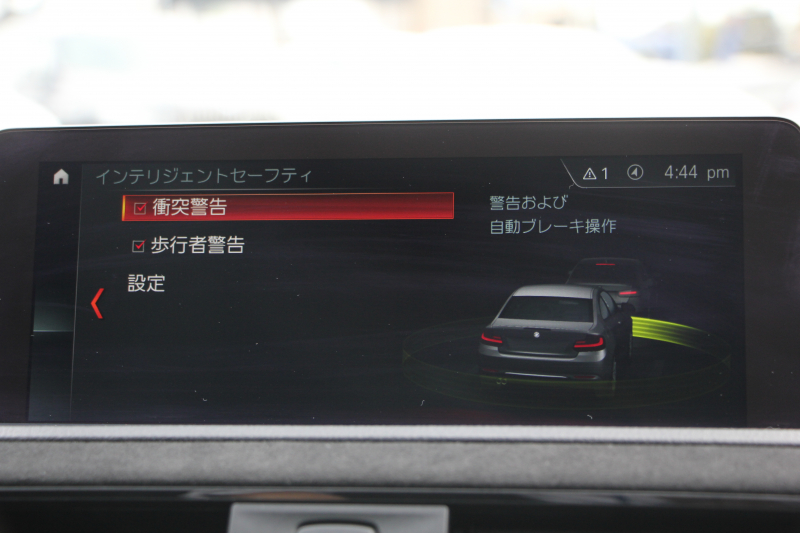 BMW 2シリーズ M240i ｸｰﾍﾟ後期 Mﾊﾟﾌｫｰﾏﾝｽｴｱﾛ仕様 ﾌﾛﾝﾄ&ｻｲﾄﾞｽﾎﾟｲﾗｰ ﾘｱﾃﾞｨﾌｭｰｻﾞｰ ｶｰﾎﾞﾝｲﾝﾃﾘｱ 直6ﾀｰﾎﾞ340馬力 可変Mｻｽ ｼﾞｪｯﾄﾌﾞﾗｯｸ18AW LEDﾍｯﾄﾞﾗｲﾄ&ﾃｰﾙ ﾀｯﾁﾊﾟﾈﾙ対応ﾅﾋﾞ新ﾙｰﾑﾐﾗｰ 追従ACC 衝突軽減ﾌﾞﾚｰｷ ｼｰﾄﾋｰﾀｰ 2年保証