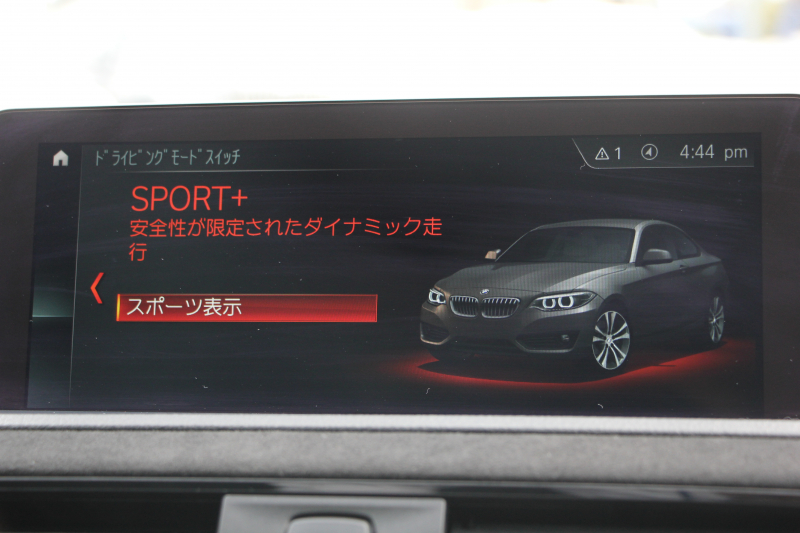 BMW 2シリーズ M240i ｸｰﾍﾟ後期 Mﾊﾟﾌｫｰﾏﾝｽｴｱﾛ仕様 ﾌﾛﾝﾄ&ｻｲﾄﾞｽﾎﾟｲﾗｰ ﾘｱﾃﾞｨﾌｭｰｻﾞｰ ｶｰﾎﾞﾝｲﾝﾃﾘｱ 直6ﾀｰﾎﾞ340馬力 可変Mｻｽ ｼﾞｪｯﾄﾌﾞﾗｯｸ18AW LEDﾍｯﾄﾞﾗｲﾄ&ﾃｰﾙ ﾀｯﾁﾊﾟﾈﾙ対応ﾅﾋﾞ新ﾙｰﾑﾐﾗｰ 追従ACC 衝突軽減ﾌﾞﾚｰｷ ｼｰﾄﾋｰﾀｰ 2年保証