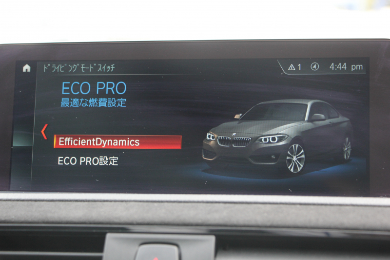 BMW 2シリーズ M240i ｸｰﾍﾟ後期 Mﾊﾟﾌｫｰﾏﾝｽｴｱﾛ仕様 ﾌﾛﾝﾄ&ｻｲﾄﾞｽﾎﾟｲﾗｰ ﾘｱﾃﾞｨﾌｭｰｻﾞｰ ｶｰﾎﾞﾝｲﾝﾃﾘｱ 直6ﾀｰﾎﾞ340馬力 可変Mｻｽ ｼﾞｪｯﾄﾌﾞﾗｯｸ18AW LEDﾍｯﾄﾞﾗｲﾄ&ﾃｰﾙ ﾀｯﾁﾊﾟﾈﾙ対応ﾅﾋﾞ新ﾙｰﾑﾐﾗｰ 追従ACC 衝突軽減ﾌﾞﾚｰｷ ｼｰﾄﾋｰﾀｰ 2年保証