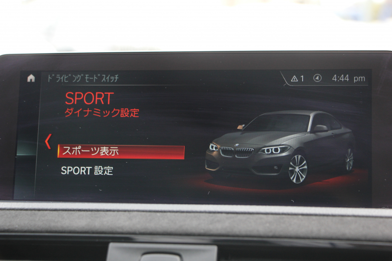 BMW 2シリーズ M240i ｸｰﾍﾟ後期 Mﾊﾟﾌｫｰﾏﾝｽｴｱﾛ仕様 ﾌﾛﾝﾄ&ｻｲﾄﾞｽﾎﾟｲﾗｰ ﾘｱﾃﾞｨﾌｭｰｻﾞｰ ｶｰﾎﾞﾝｲﾝﾃﾘｱ 直6ﾀｰﾎﾞ340馬力 可変Mｻｽ ｼﾞｪｯﾄﾌﾞﾗｯｸ18AW LEDﾍｯﾄﾞﾗｲﾄ&ﾃｰﾙ ﾀｯﾁﾊﾟﾈﾙ対応ﾅﾋﾞ新ﾙｰﾑﾐﾗｰ 追従ACC 衝突軽減ﾌﾞﾚｰｷ ｼｰﾄﾋｰﾀｰ 2年保証