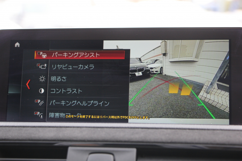 BMW 2シリーズ M240i ｸｰﾍﾟ後期 Mﾊﾟﾌｫｰﾏﾝｽｴｱﾛ仕様 ﾌﾛﾝﾄ&ｻｲﾄﾞｽﾎﾟｲﾗｰ ﾘｱﾃﾞｨﾌｭｰｻﾞｰ ｶｰﾎﾞﾝｲﾝﾃﾘｱ 直6ﾀｰﾎﾞ340馬力 可変Mｻｽ ｼﾞｪｯﾄﾌﾞﾗｯｸ18AW LEDﾍｯﾄﾞﾗｲﾄ&ﾃｰﾙ ﾀｯﾁﾊﾟﾈﾙ対応ﾅﾋﾞ新ﾙｰﾑﾐﾗｰ 追従ACC 衝突軽減ﾌﾞﾚｰｷ ｼｰﾄﾋｰﾀｰ 2年保証