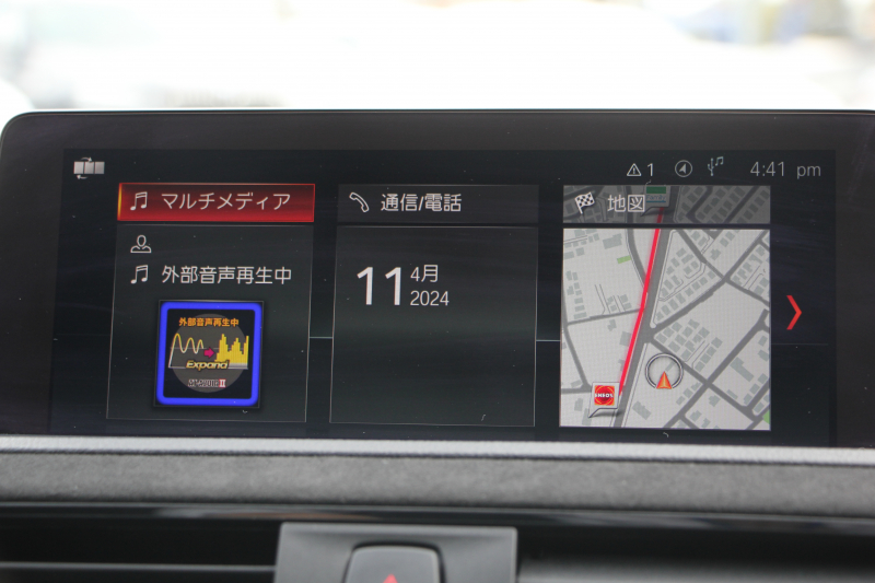 BMW 2シリーズ M240i ｸｰﾍﾟ後期 Mﾊﾟﾌｫｰﾏﾝｽｴｱﾛ仕様 ﾌﾛﾝﾄ&ｻｲﾄﾞｽﾎﾟｲﾗｰ ﾘｱﾃﾞｨﾌｭｰｻﾞｰ ｶｰﾎﾞﾝｲﾝﾃﾘｱ 直6ﾀｰﾎﾞ340馬力 可変Mｻｽ ｼﾞｪｯﾄﾌﾞﾗｯｸ18AW LEDﾍｯﾄﾞﾗｲﾄ&ﾃｰﾙ ﾀｯﾁﾊﾟﾈﾙ対応ﾅﾋﾞ新ﾙｰﾑﾐﾗｰ 追従ACC 衝突軽減ﾌﾞﾚｰｷ ｼｰﾄﾋｰﾀｰ 2年保証