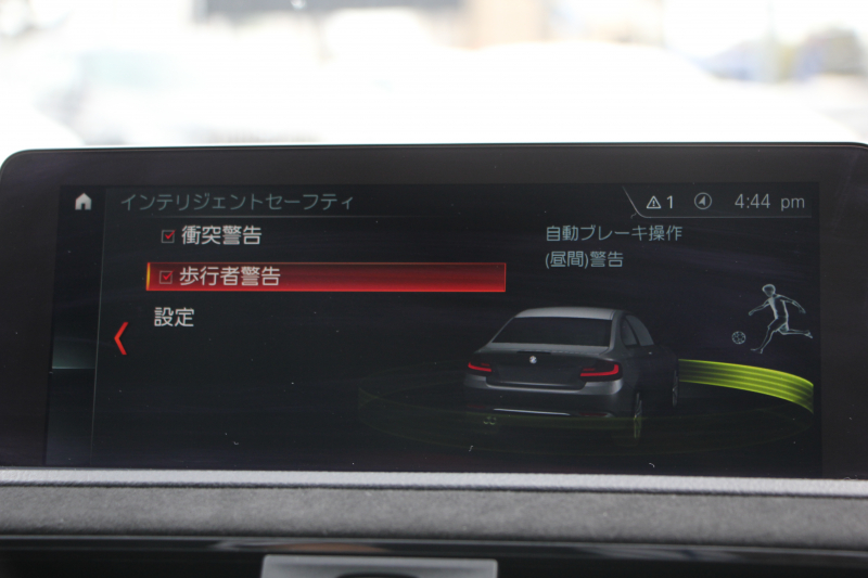 BMW 2シリーズ M240i ｸｰﾍﾟ後期 Mﾊﾟﾌｫｰﾏﾝｽｴｱﾛ仕様 ﾌﾛﾝﾄ&ｻｲﾄﾞｽﾎﾟｲﾗｰ ﾘｱﾃﾞｨﾌｭｰｻﾞｰ ｶｰﾎﾞﾝｲﾝﾃﾘｱ 直6ﾀｰﾎﾞ340馬力 可変Mｻｽ ｼﾞｪｯﾄﾌﾞﾗｯｸ18AW LEDﾍｯﾄﾞﾗｲﾄ&ﾃｰﾙ ﾀｯﾁﾊﾟﾈﾙ対応ﾅﾋﾞ新ﾙｰﾑﾐﾗｰ 追従ACC 衝突軽減ﾌﾞﾚｰｷ ｼｰﾄﾋｰﾀｰ 2年保証