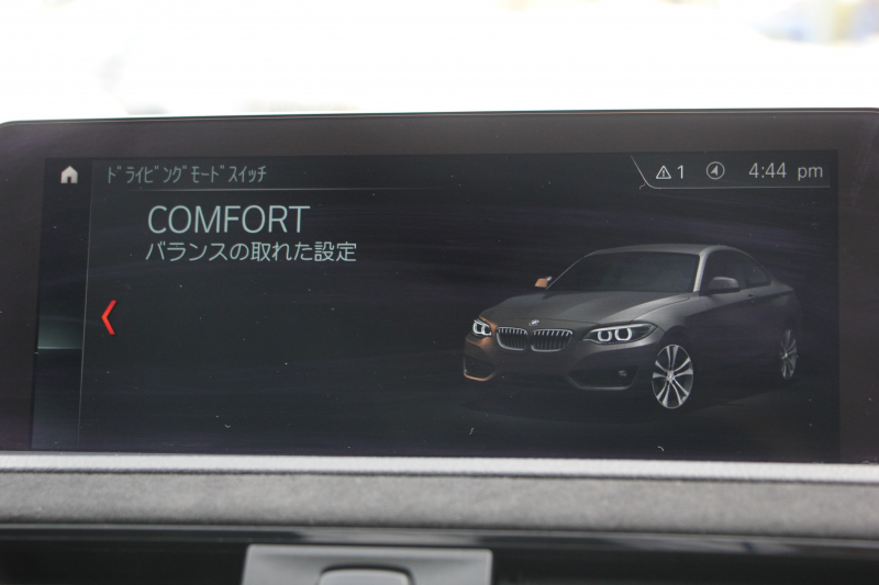 BMW 2シリーズ M240i ｸｰﾍﾟ後期 Mﾊﾟﾌｫｰﾏﾝｽｴｱﾛ仕様 ﾌﾛﾝﾄ&ｻｲﾄﾞｽﾎﾟｲﾗｰ ﾘｱﾃﾞｨﾌｭｰｻﾞｰ ｶｰﾎﾞﾝｲﾝﾃﾘｱ 直6ﾀｰﾎﾞ340馬力 可変Mｻｽ ｼﾞｪｯﾄﾌﾞﾗｯｸ18AW LEDﾍｯﾄﾞﾗｲﾄ&ﾃｰﾙ ﾀｯﾁﾊﾟﾈﾙ対応ﾅﾋﾞ新ﾙｰﾑﾐﾗｰ 追従ACC 衝突軽減ﾌﾞﾚｰｷ ｼｰﾄﾋｰﾀｰ 2年保証